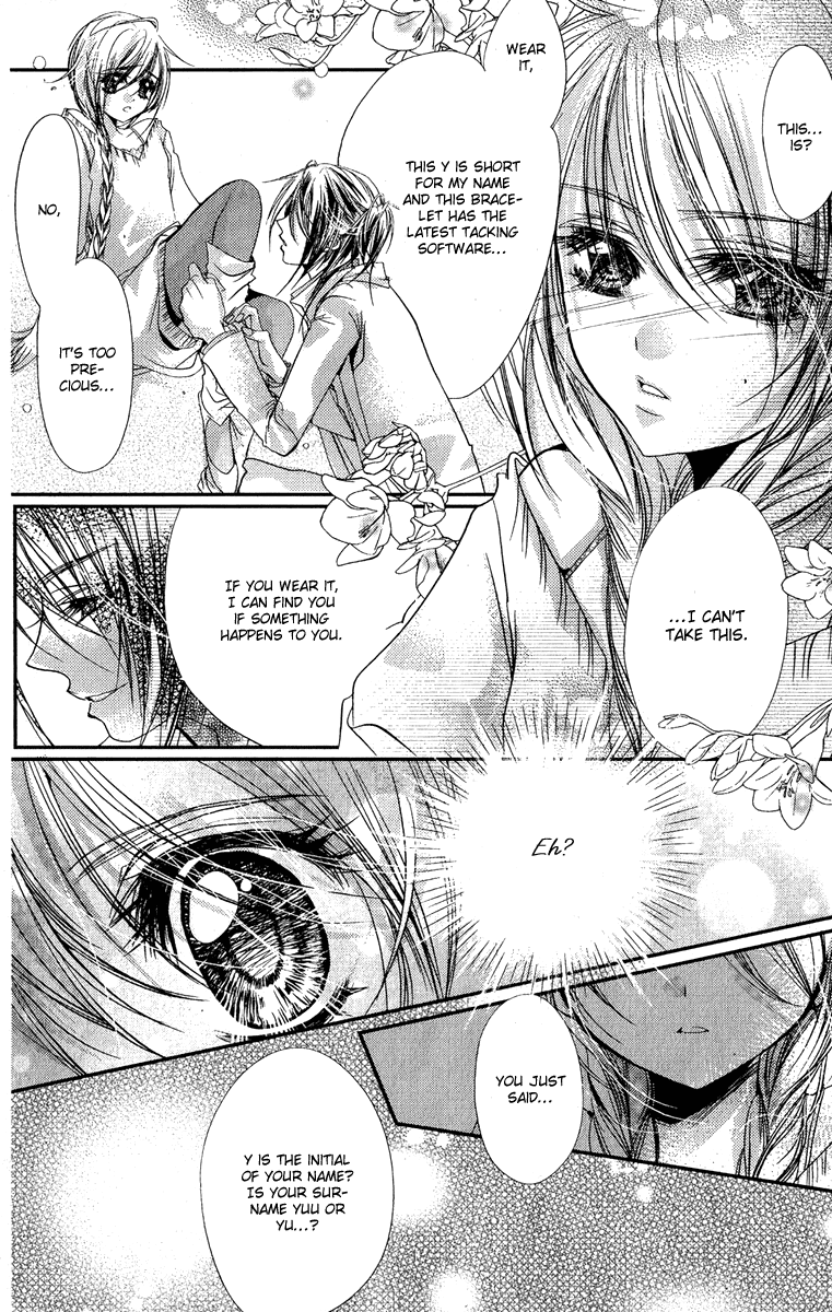 Pure Gold Aristocrat Vol. 1 Ch. 5 第33页