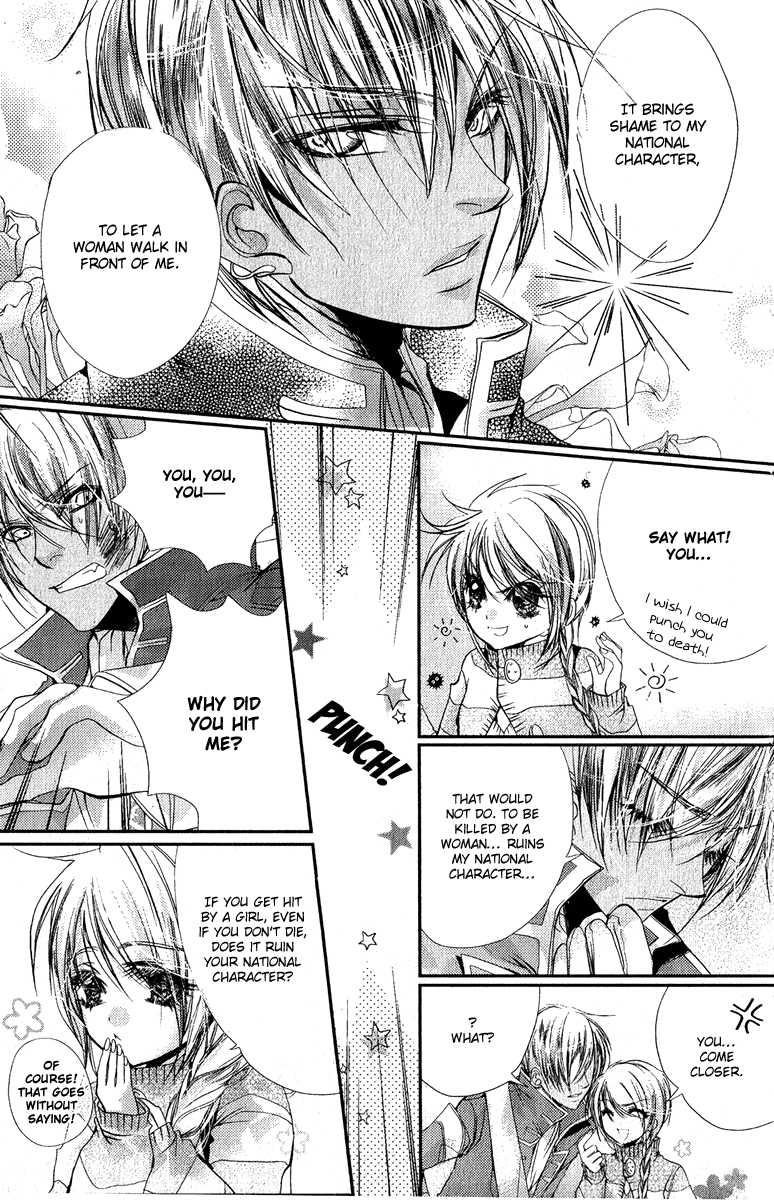 Pure Gold Aristocrat Vol. 1 Ch. 5 第10页