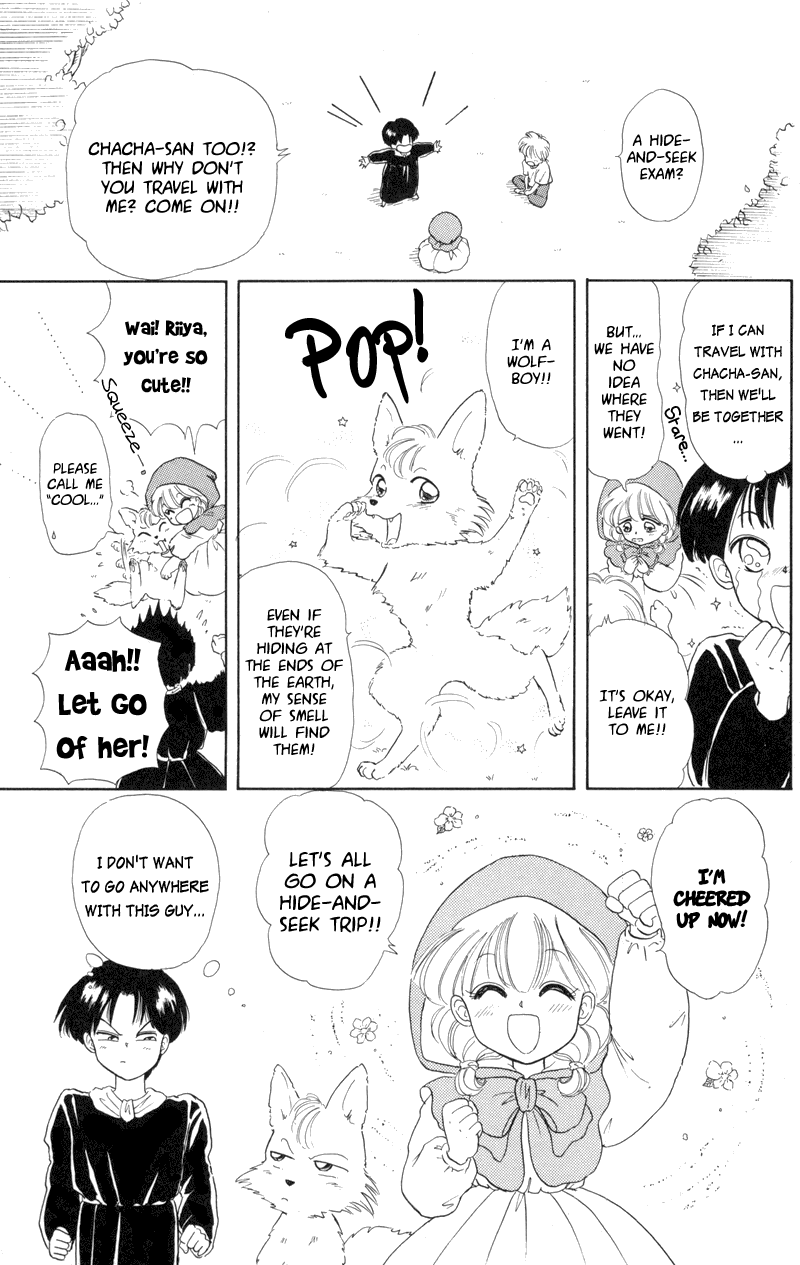 Little Red Riding Hood Cha-Cha The Giant Muscled Demon of Mochimochi Mountain!? 第11页