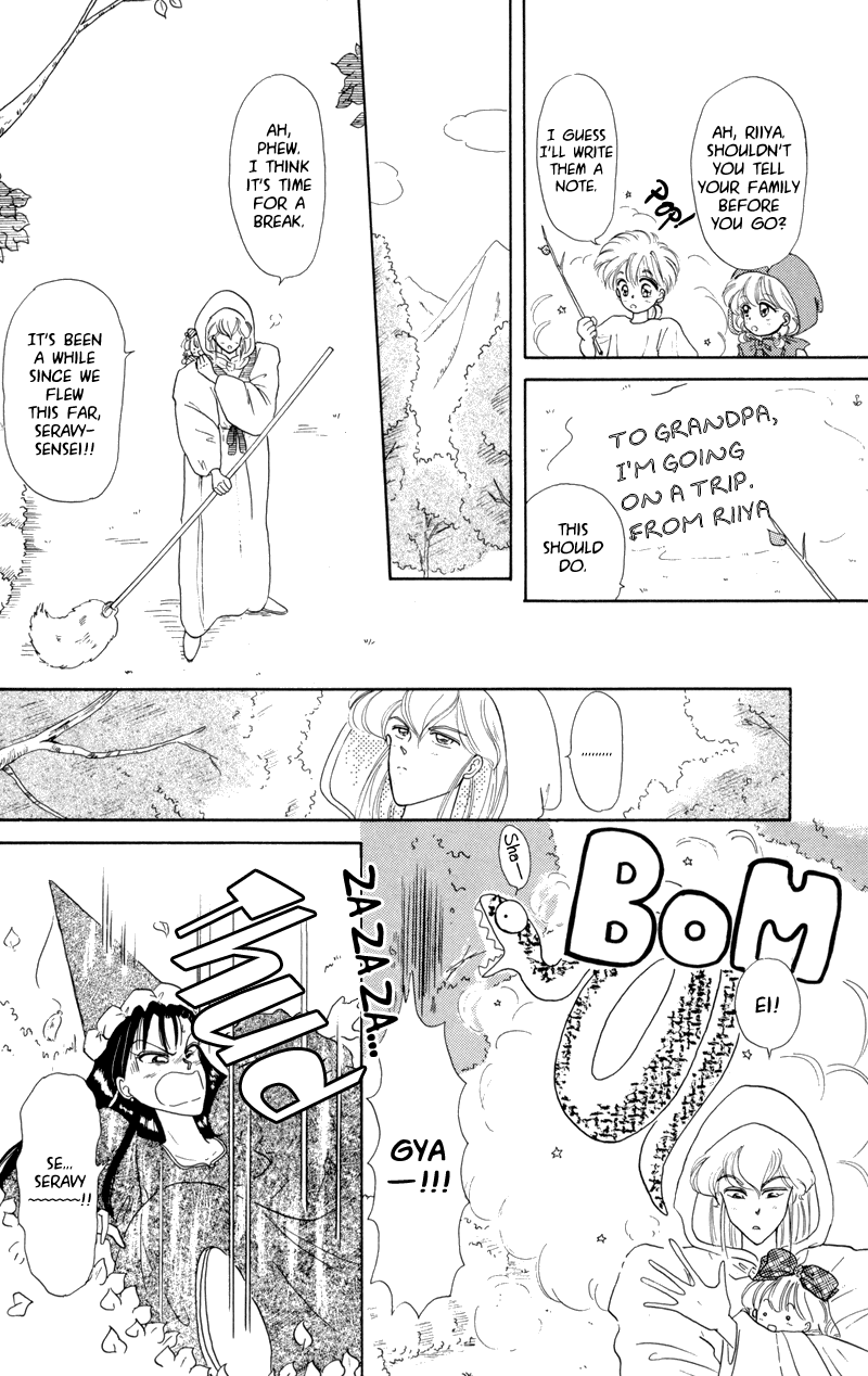 Little Red Riding Hood Cha-Cha The Giant Muscled Demon of Mochimochi Mountain!? 第12页