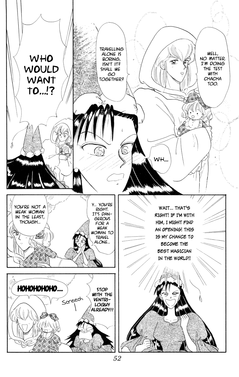 Little Red Riding Hood Cha-Cha The Giant Muscled Demon of Mochimochi Mountain!? 第14页