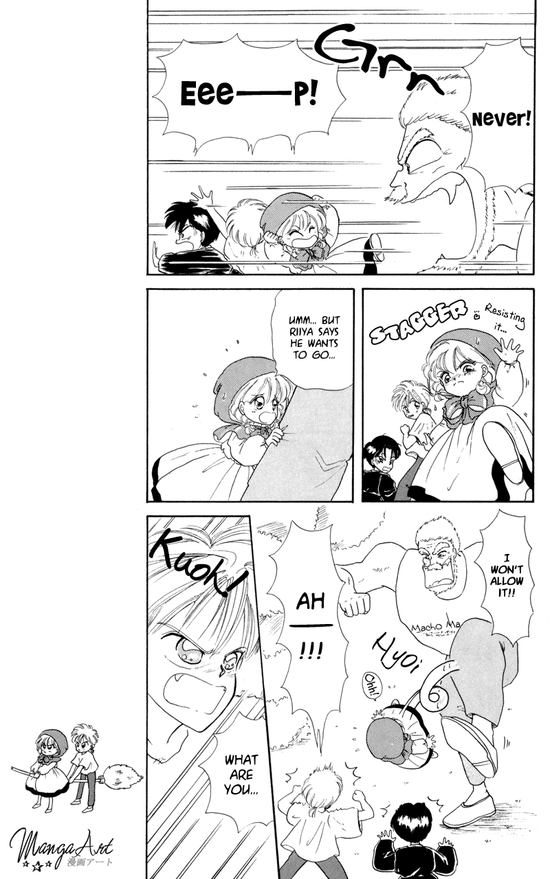 Little Red Riding Hood Cha-Cha The Giant Muscled Demon of Mochimochi Mountain!? 第17页