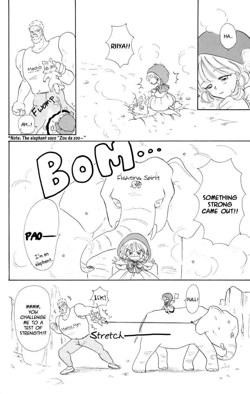 Little Red Riding Hood Cha-Cha The Giant Muscled Demon of Mochimochi Mountain!? 第24页