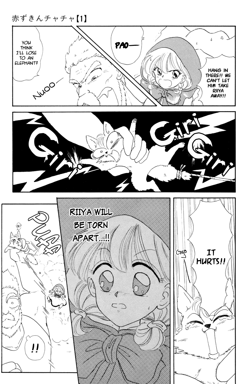 Little Red Riding Hood Cha-Cha The Giant Muscled Demon of Mochimochi Mountain!? 第25页