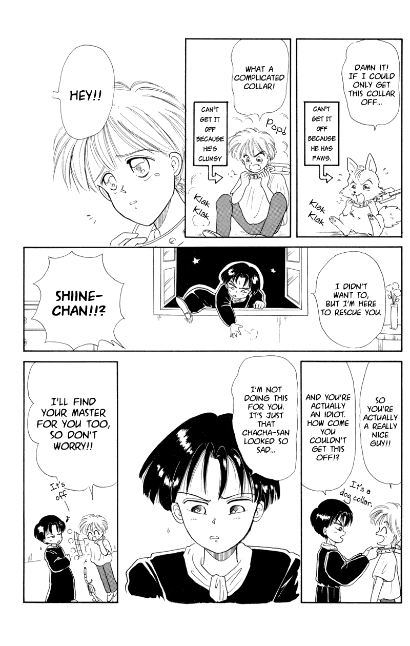 Little Red Riding Hood Cha-Cha The Giant Muscled Demon of Mochimochi Mountain!? 第29页