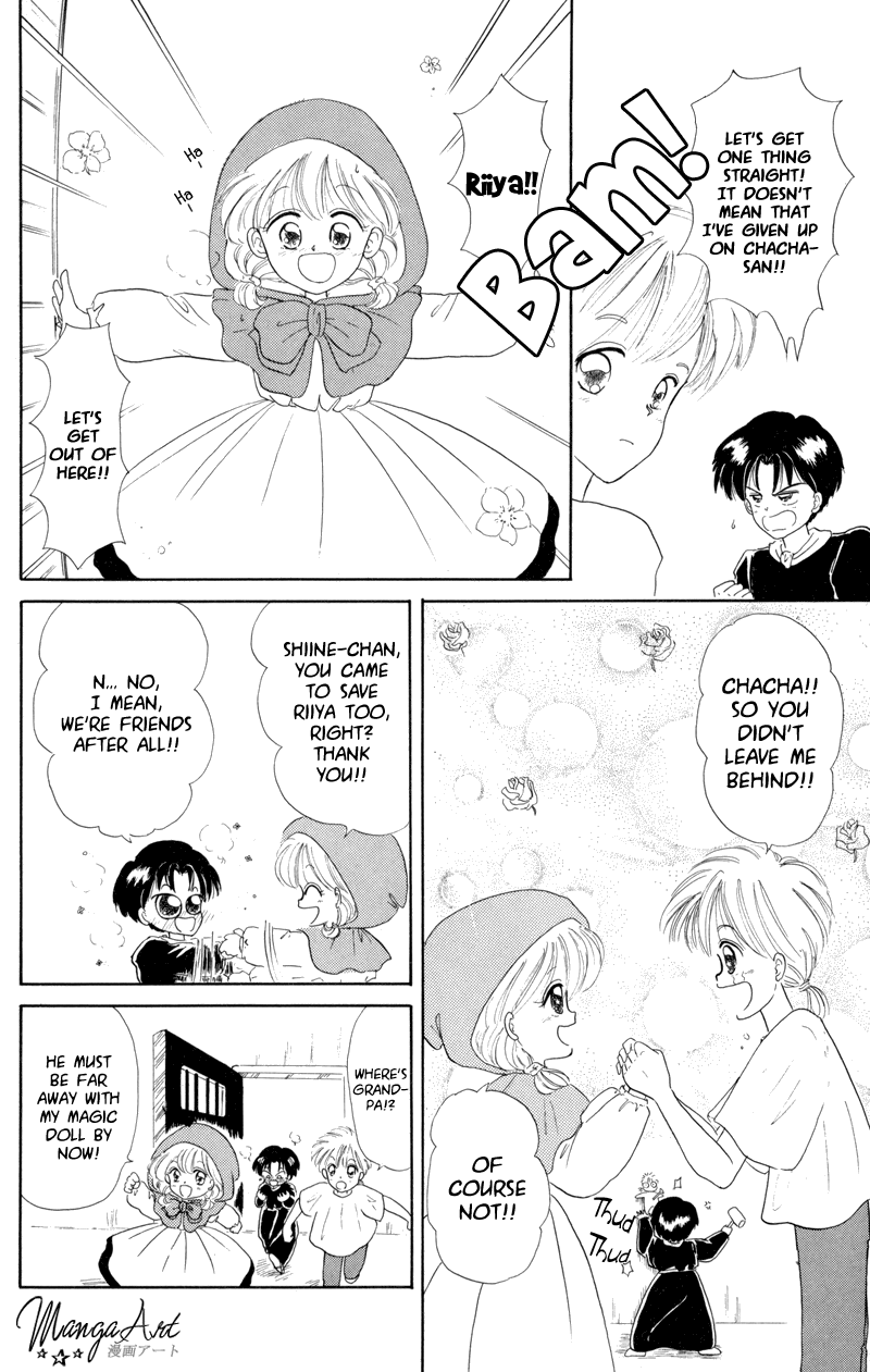 Little Red Riding Hood Cha-Cha The Giant Muscled Demon of Mochimochi Mountain!? 第30页