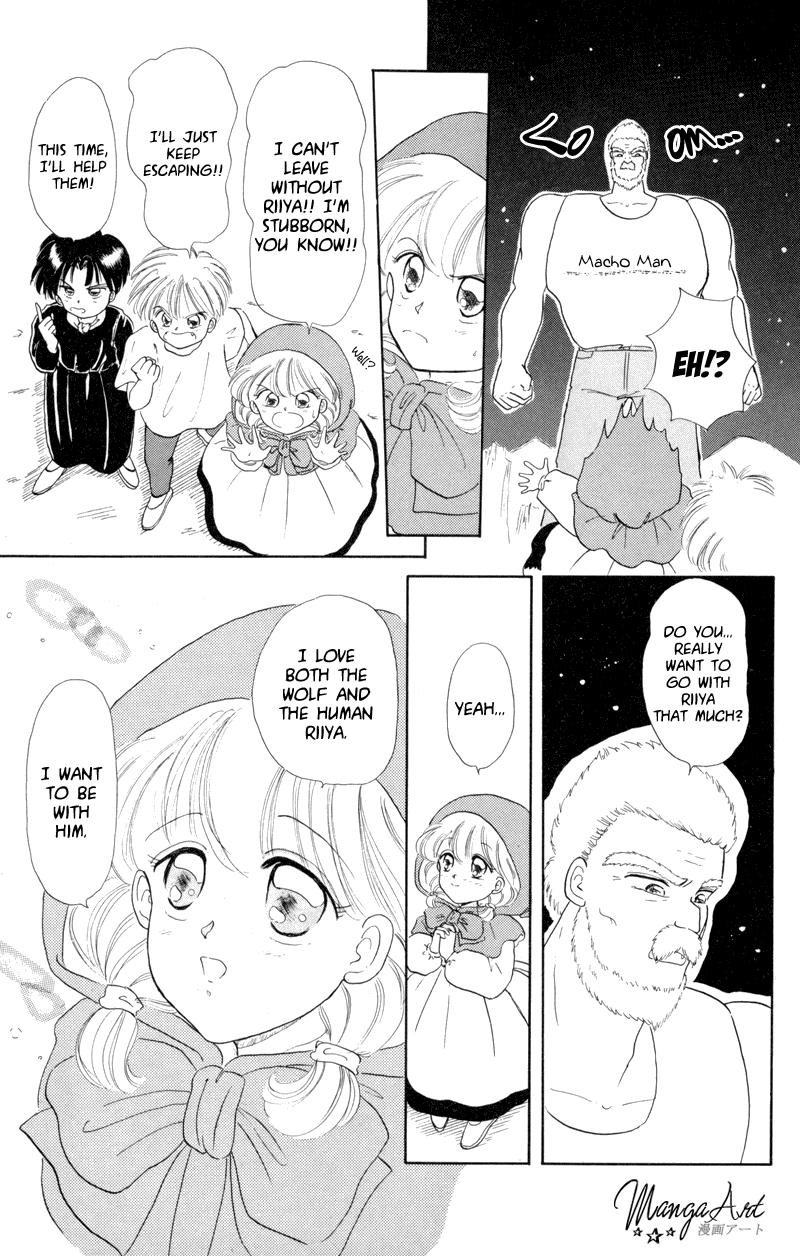 Little Red Riding Hood Cha-Cha The Giant Muscled Demon of Mochimochi Mountain!? 第31页