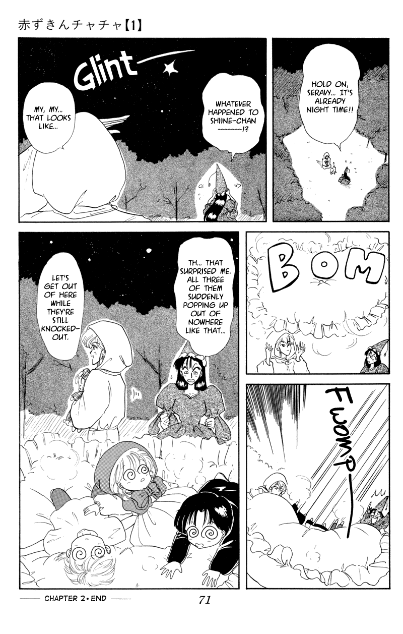 Little Red Riding Hood Cha-Cha The Giant Muscled Demon of Mochimochi Mountain!? 第33页