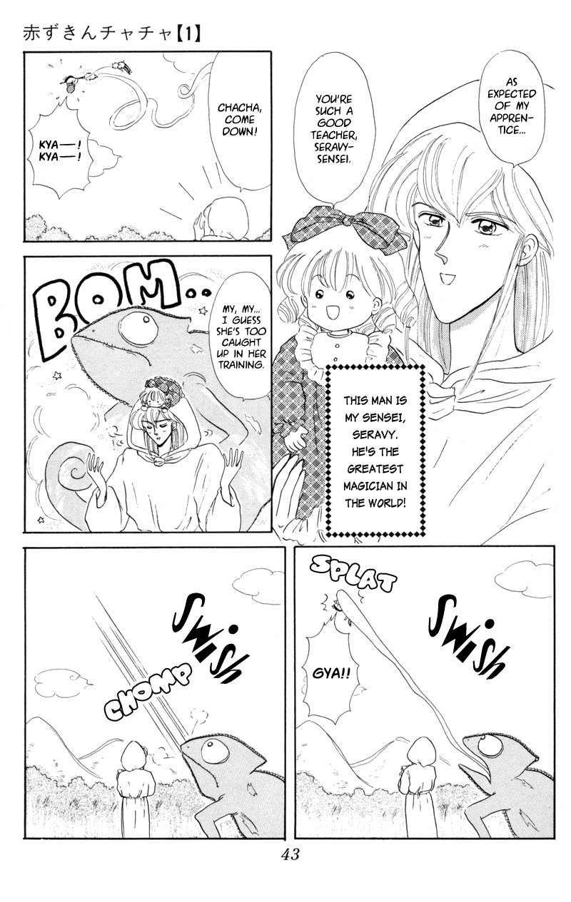 Little Red Riding Hood Cha-Cha The Giant Muscled Demon of Mochimochi Mountain!? 第5页