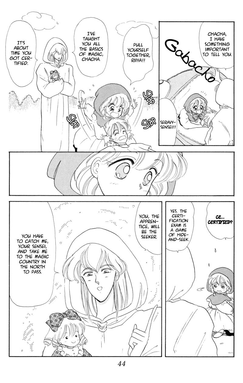 Little Red Riding Hood Cha-Cha The Giant Muscled Demon of Mochimochi Mountain!? 第6页