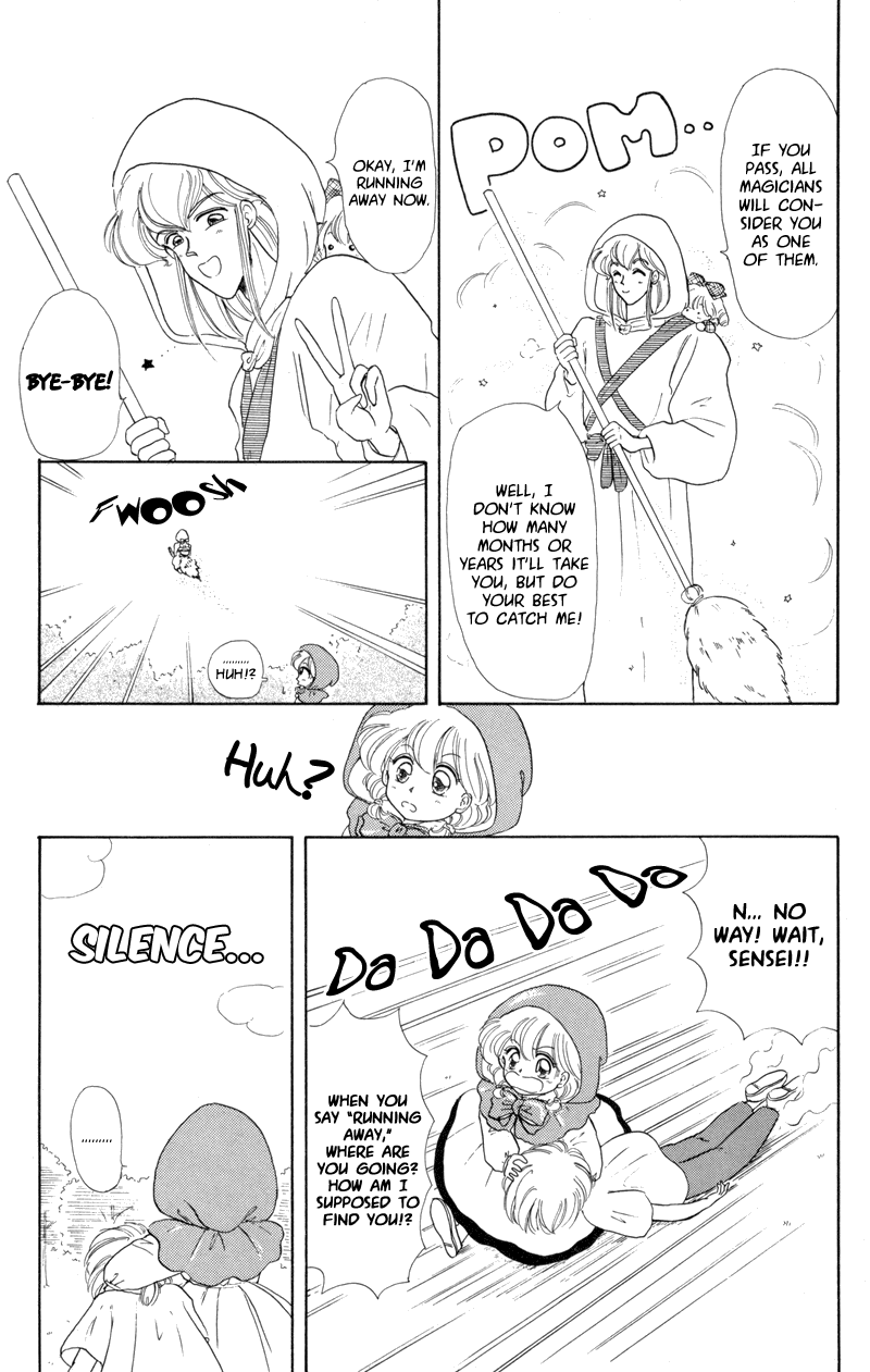 Little Red Riding Hood Cha-Cha The Giant Muscled Demon of Mochimochi Mountain!? 第7页