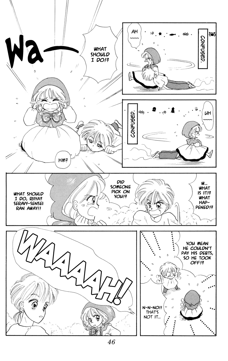 Little Red Riding Hood Cha-Cha The Giant Muscled Demon of Mochimochi Mountain!? 第8页