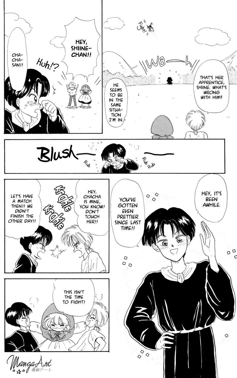 Little Red Riding Hood Cha-Cha The Giant Muscled Demon of Mochimochi Mountain!? 第10页