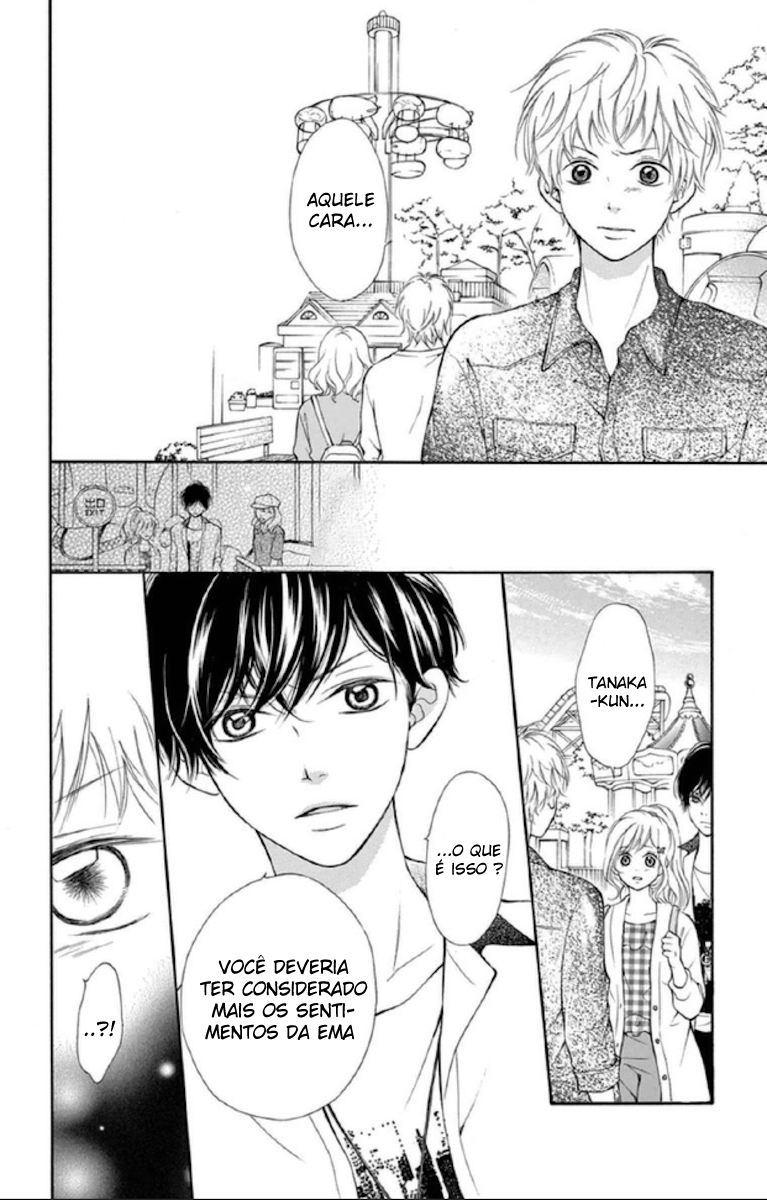 Getsuyoubi Kara Kataomoi Vol. 1 Ch. 4 第18页