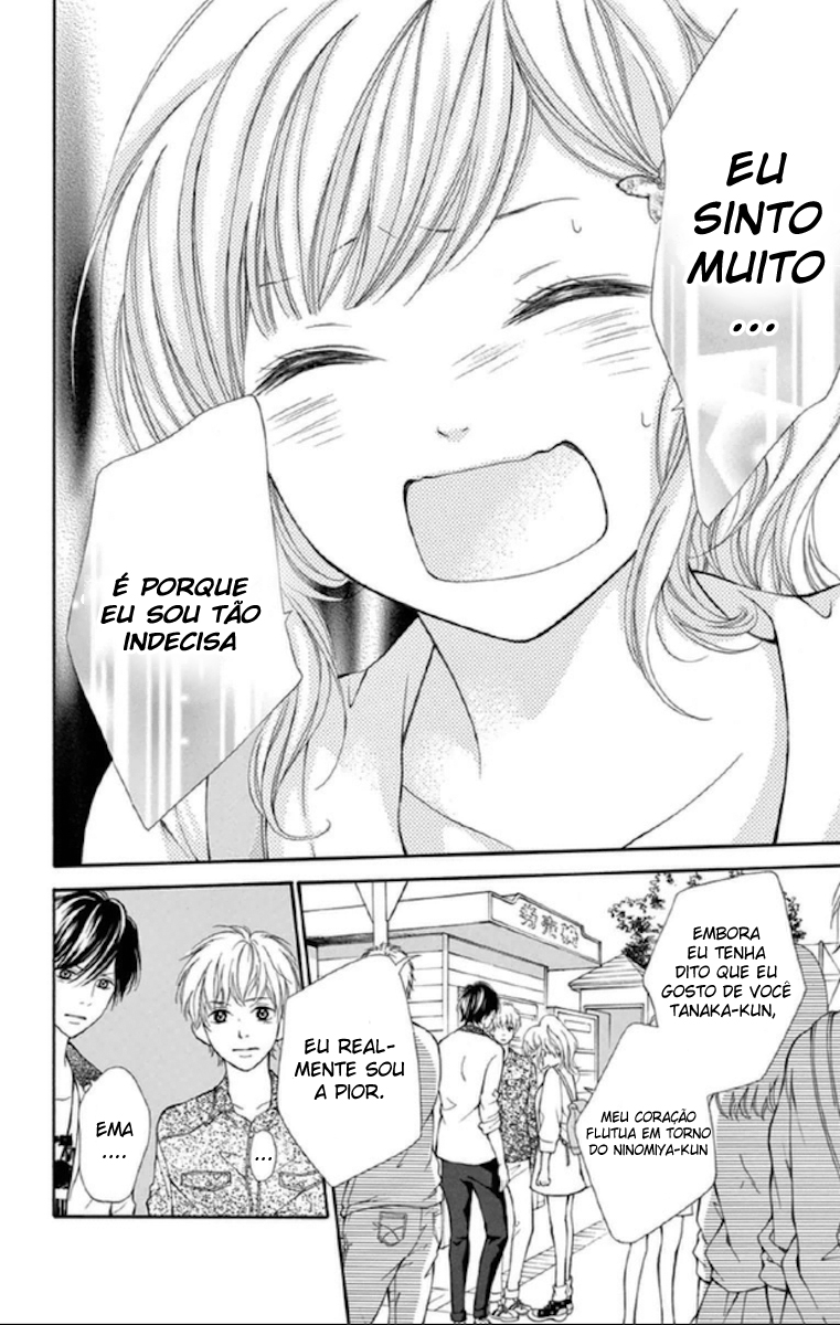 Getsuyoubi Kara Kataomoi Vol. 1 Ch. 4 第20页