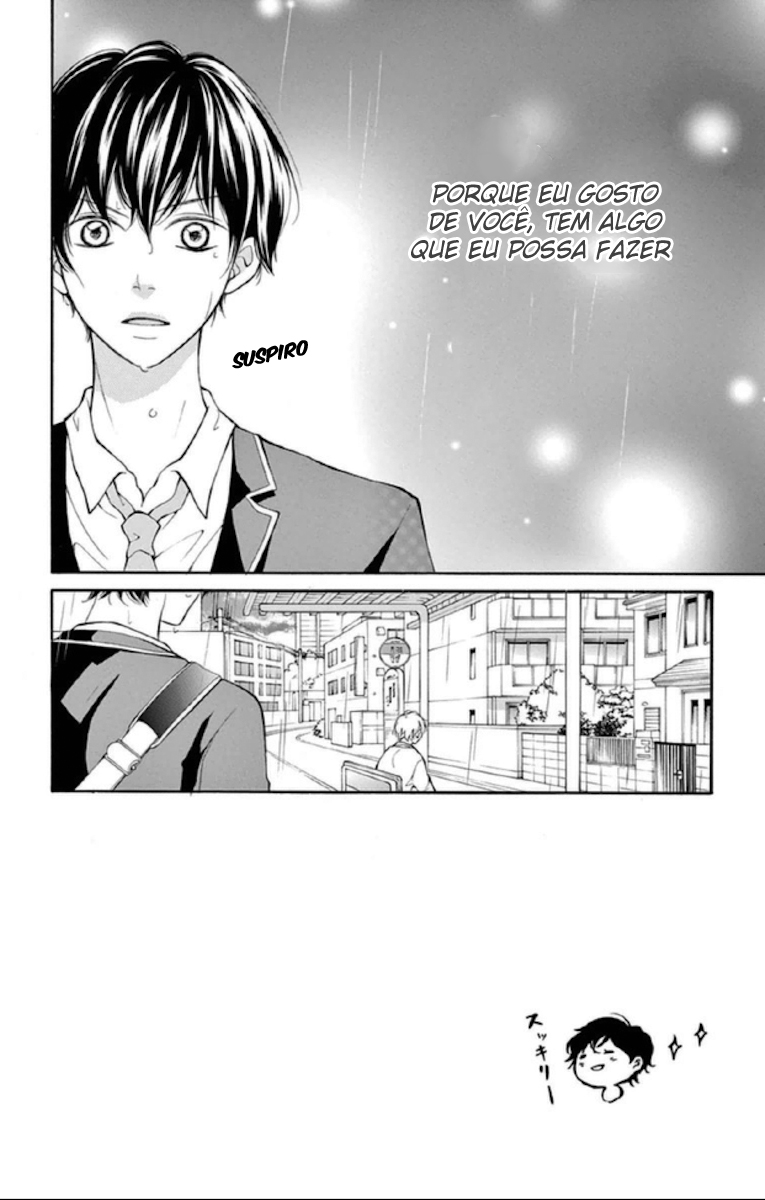 Getsuyoubi Kara Kataomoi Vol. 1 Ch. 4 第3页