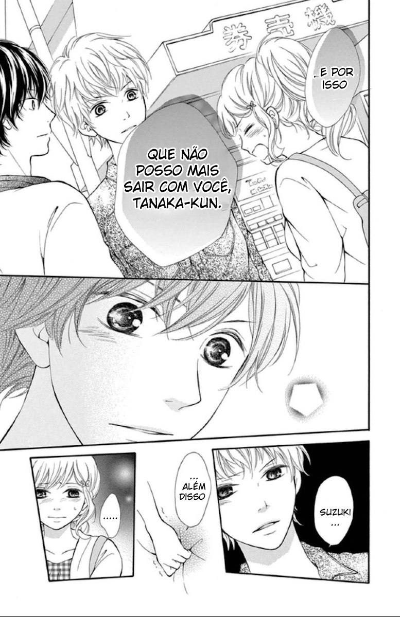 Getsuyoubi Kara Kataomoi Vol. 1 Ch. 4 第21页