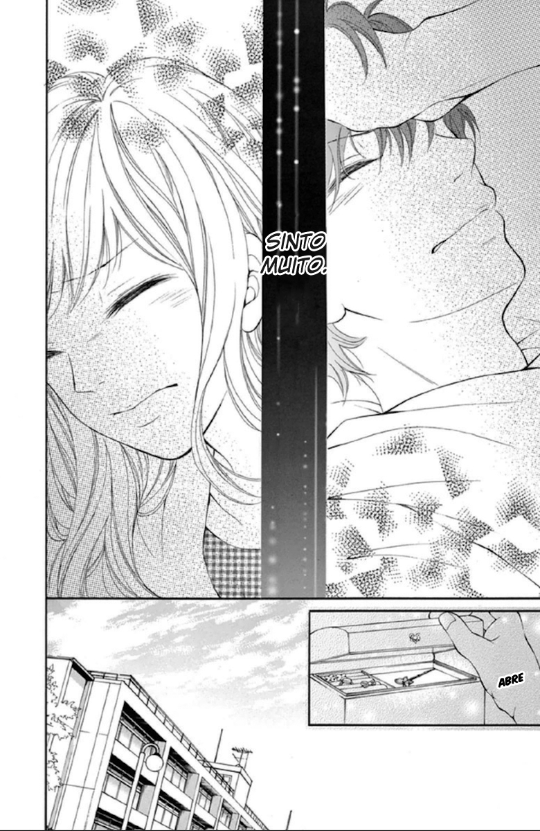Getsuyoubi Kara Kataomoi Vol. 1 Ch. 4 第24页