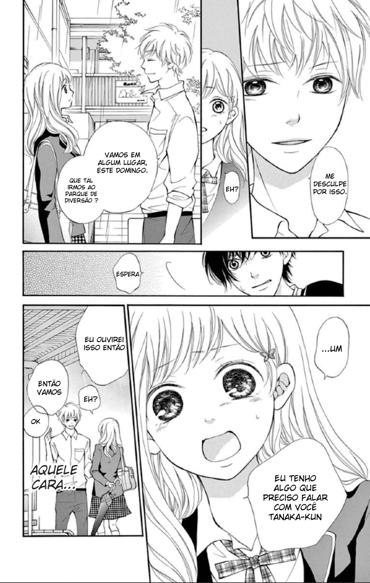 Getsuyoubi Kara Kataomoi Vol. 1 Ch. 4 第5页