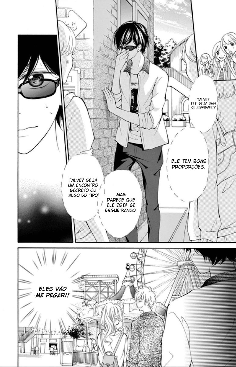 Getsuyoubi Kara Kataomoi Vol. 1 Ch. 4 第7页