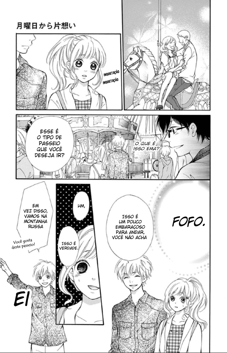 Getsuyoubi Kara Kataomoi Vol. 1 Ch. 4 第8页