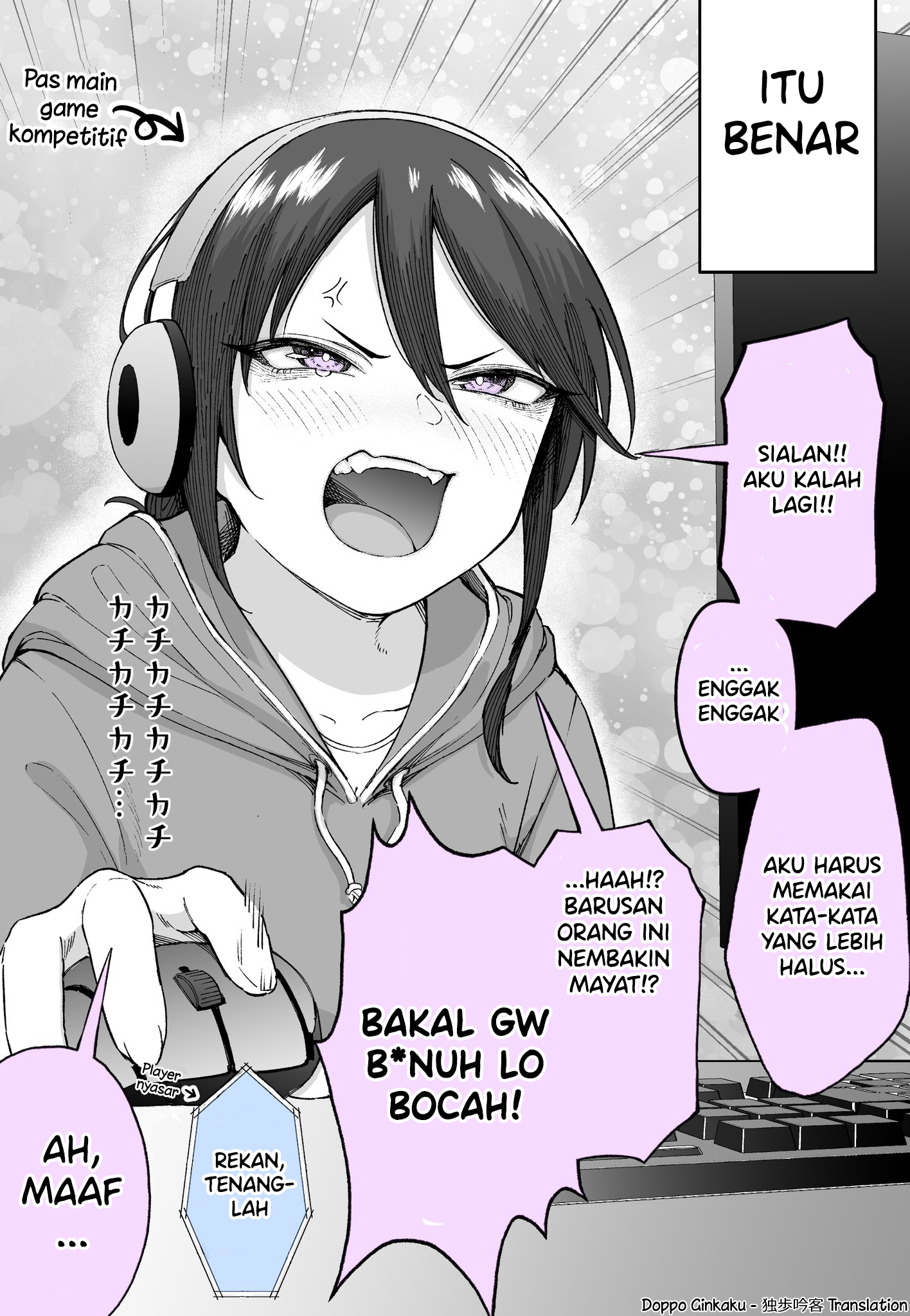 I Thought She Was a Calm Senior... 第2页