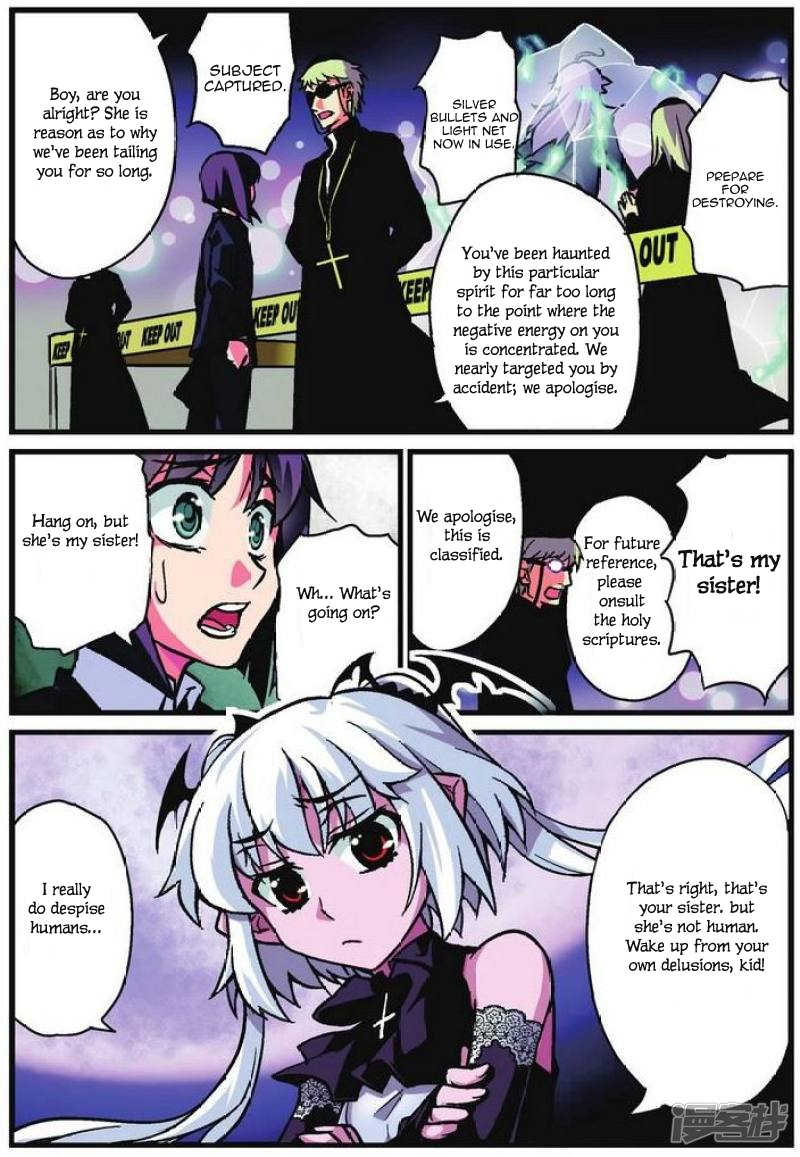 Bloodline Beginnings of a Contract 第16页