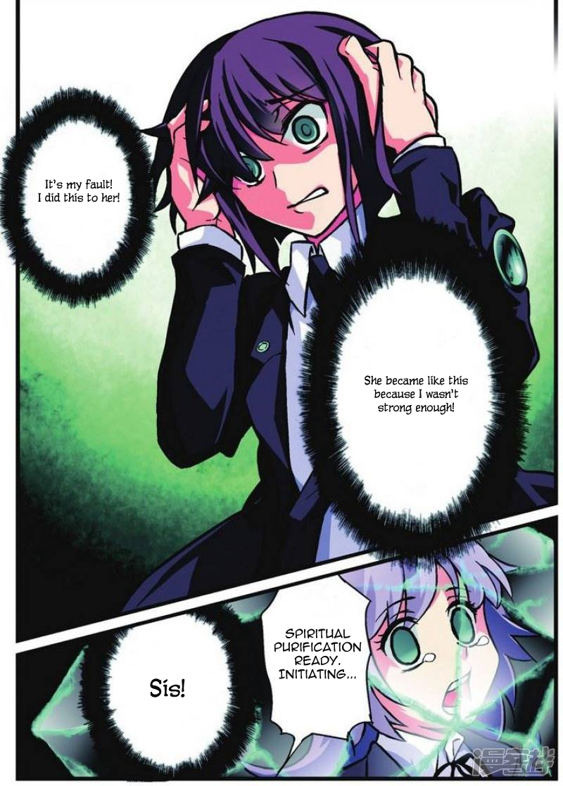 Bloodline Beginnings of a Contract 第19页