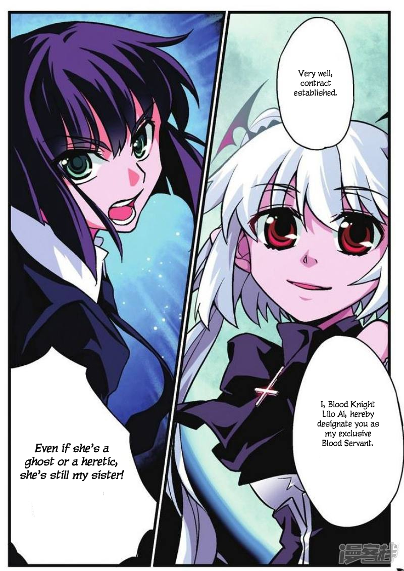 Bloodline Beginnings of a Contract 第21页