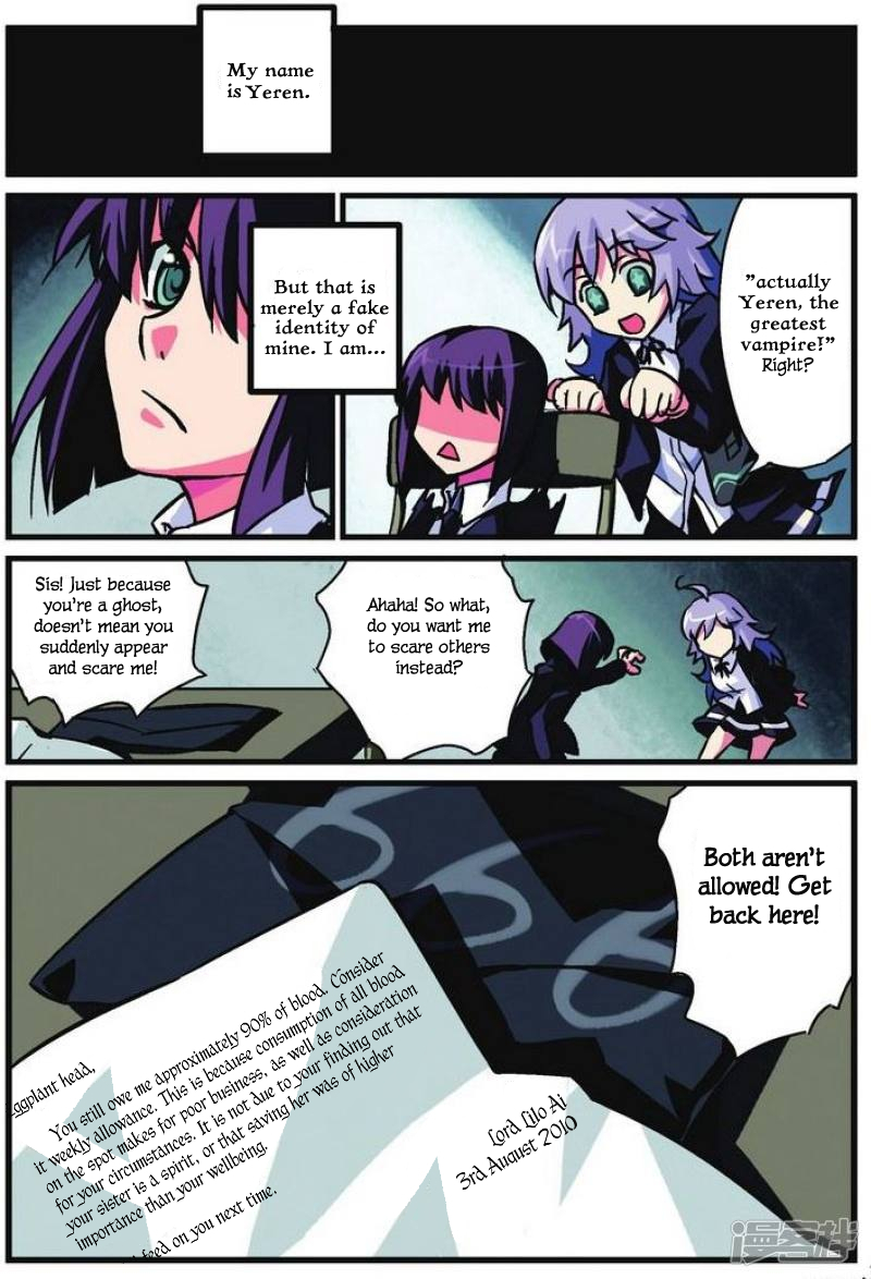 Bloodline Beginnings of a Contract 第25页