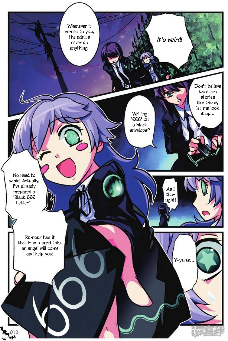 Bloodline Beginnings of a Contract 第9页