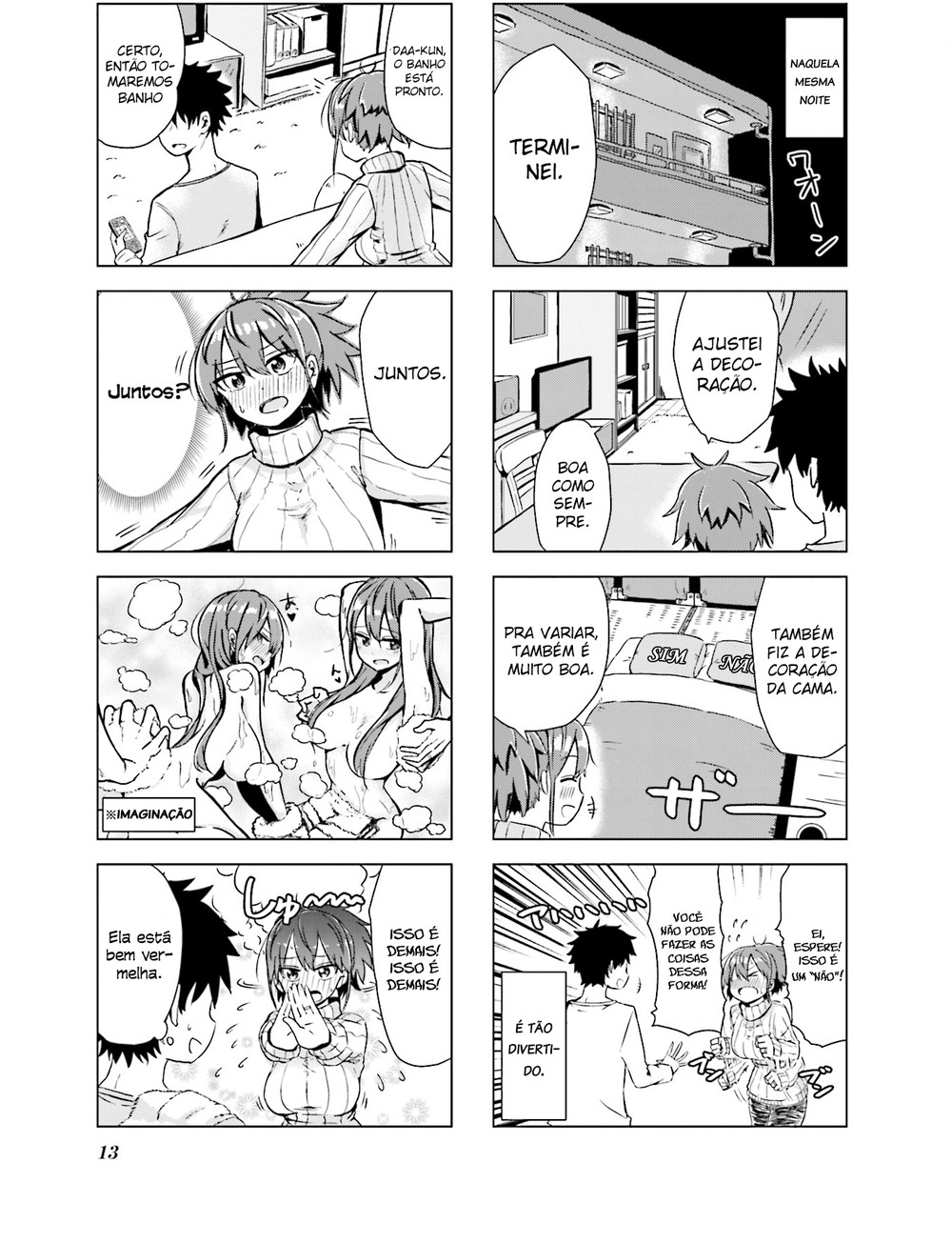 Oku-sama wa Niizuma-chan Vol. 1 Ch. 1 第16页