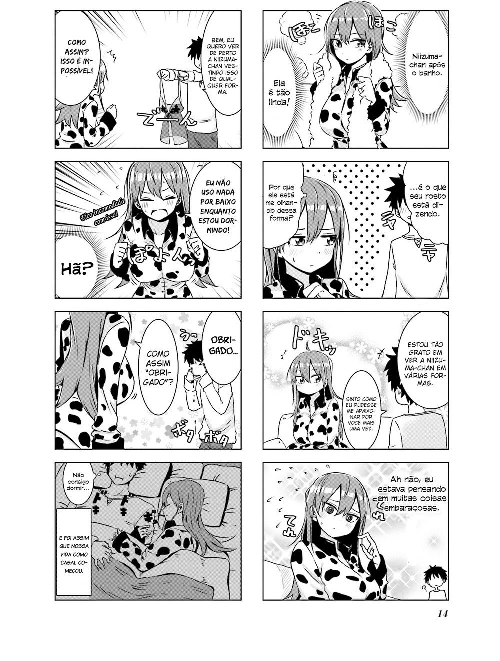 Oku-sama wa Niizuma-chan Vol. 1 Ch. 1 第17页