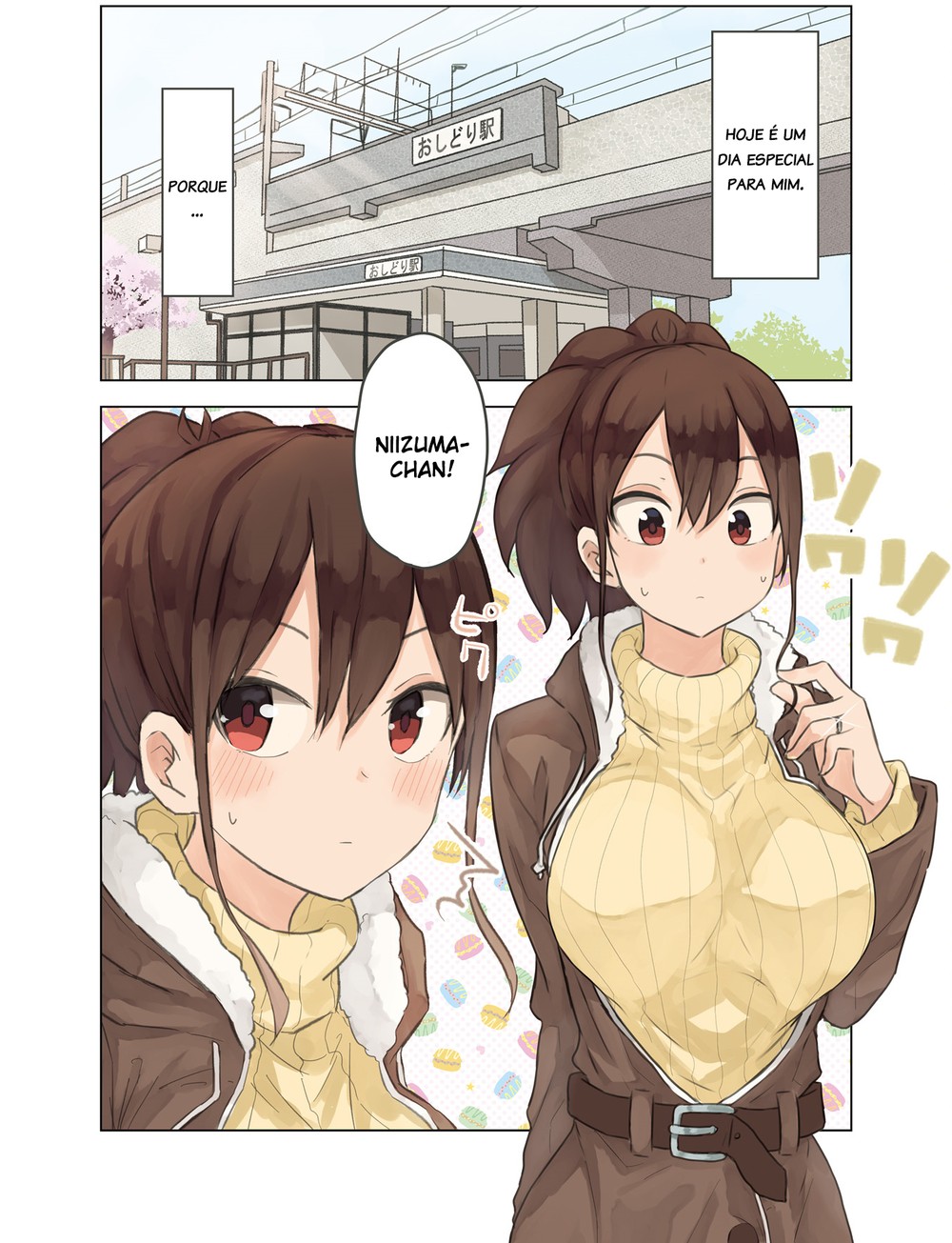 Oku-sama wa Niizuma-chan Vol. 1 Ch. 1 第5页
