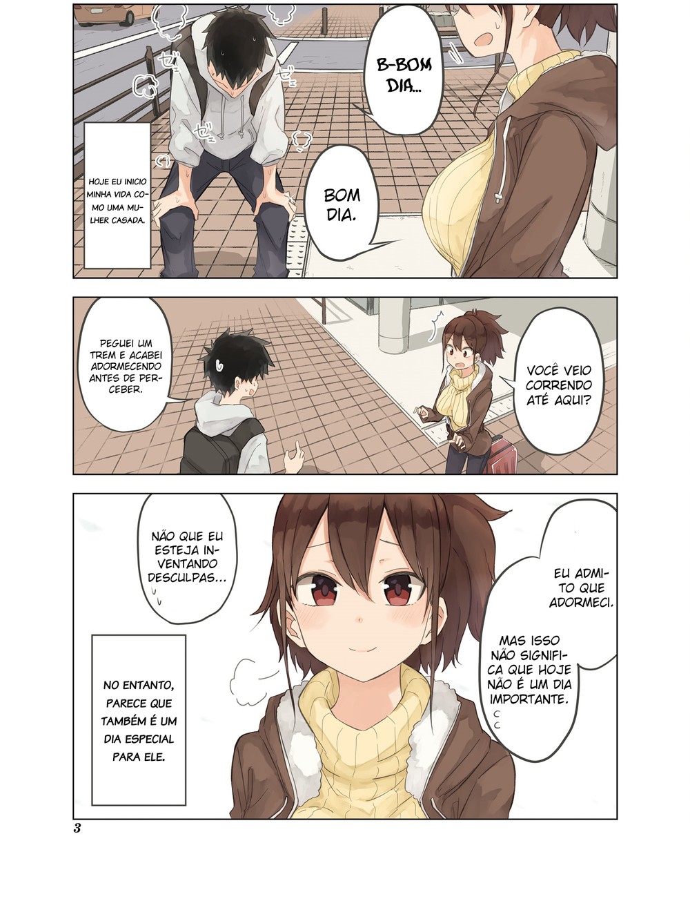Oku-sama wa Niizuma-chan Vol. 1 Ch. 1 第6页