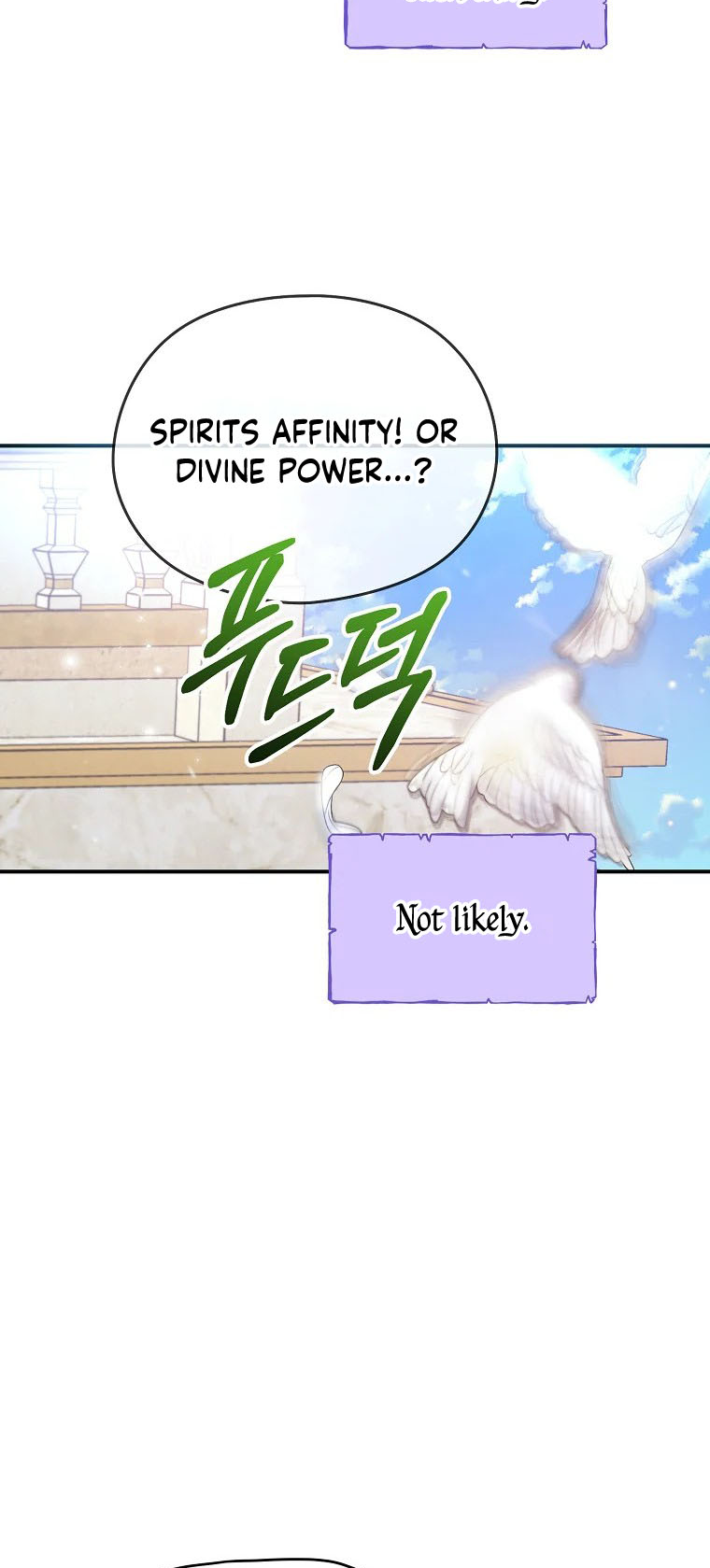 I Don't Wanna Work! Ch. 2 第11页