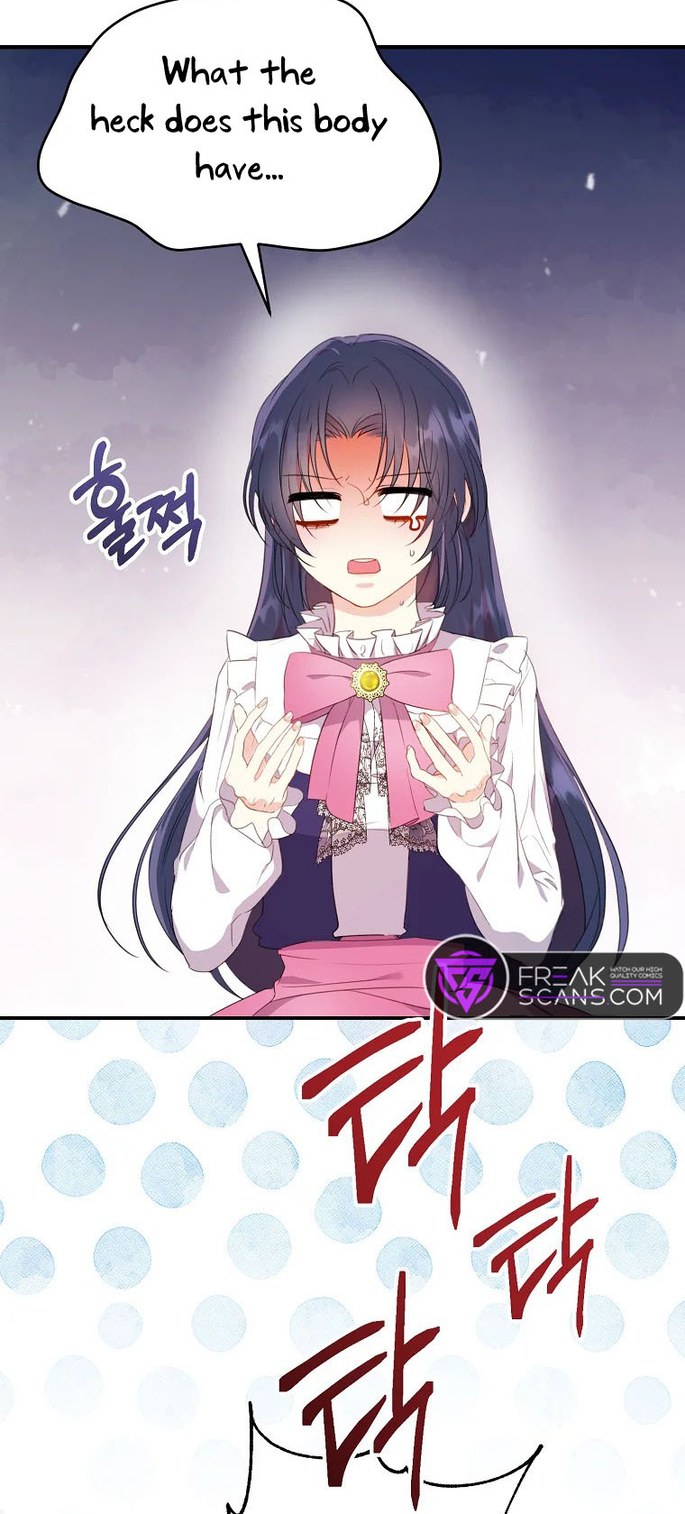 I Don't Wanna Work! Ch. 2 第12页