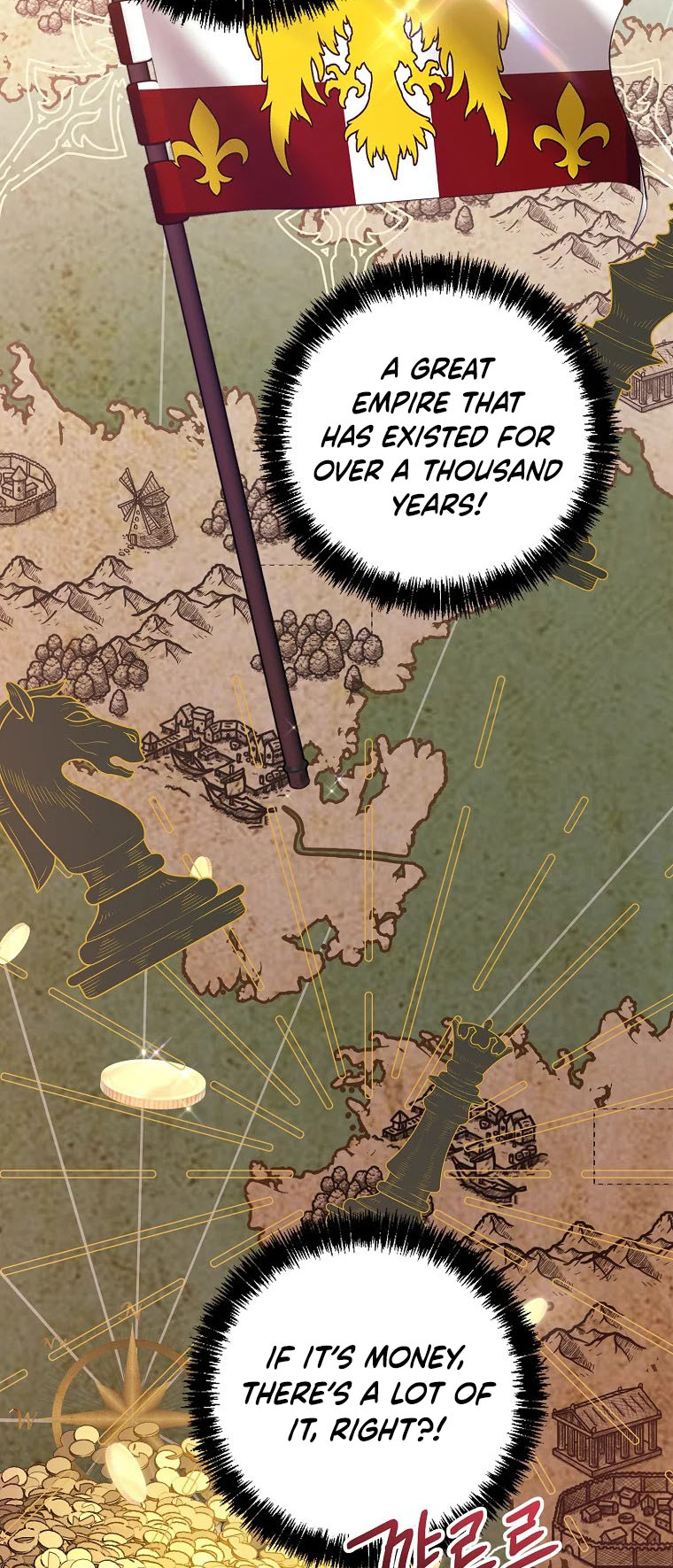I Don't Wanna Work! Ch. 2 第23页