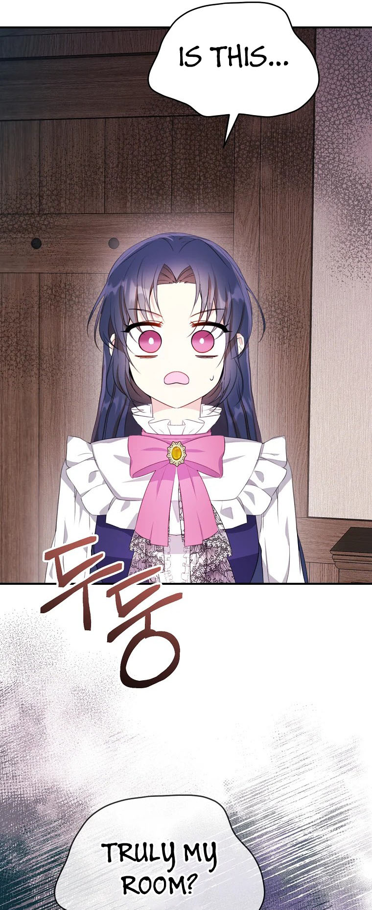 I Don't Wanna Work! Ch. 2 第28页