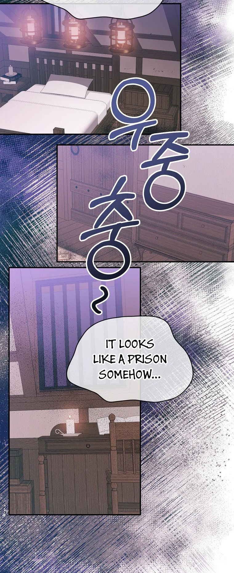 I Don't Wanna Work! Ch. 2 第29页