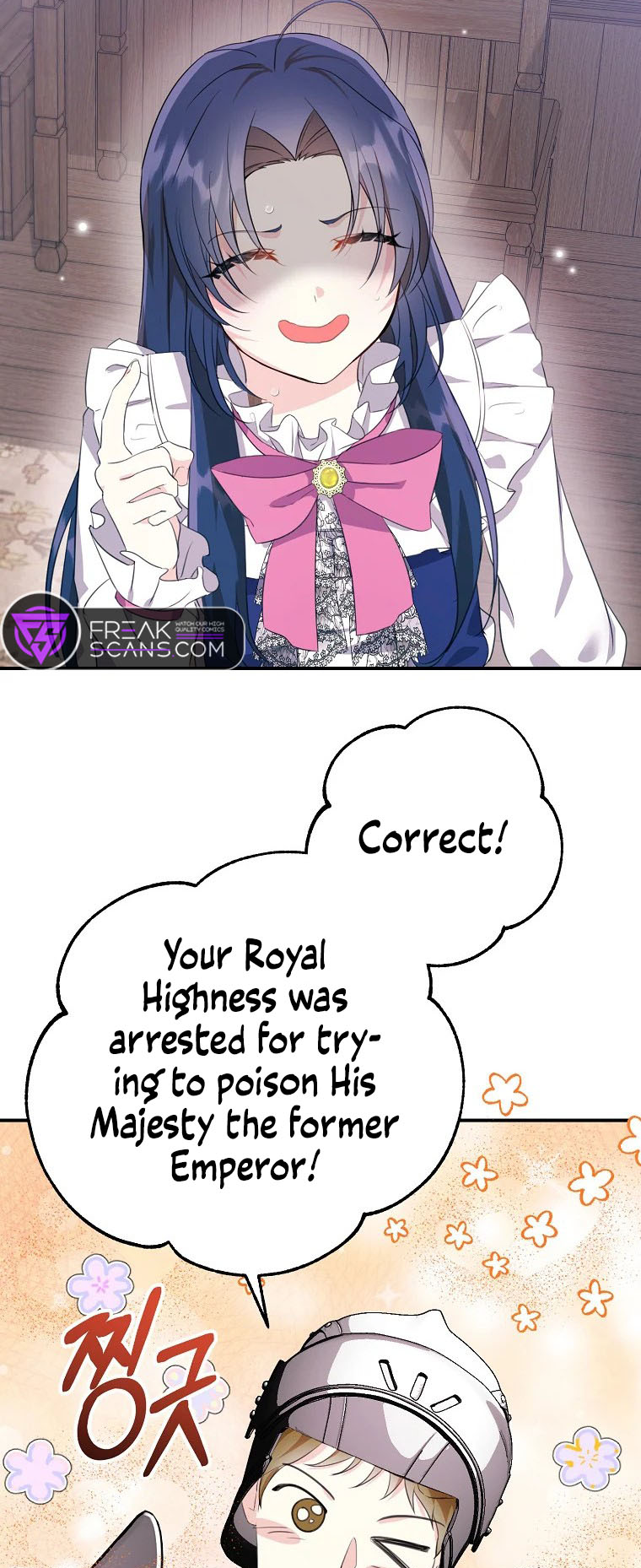I Don't Wanna Work! Ch. 2 第33页