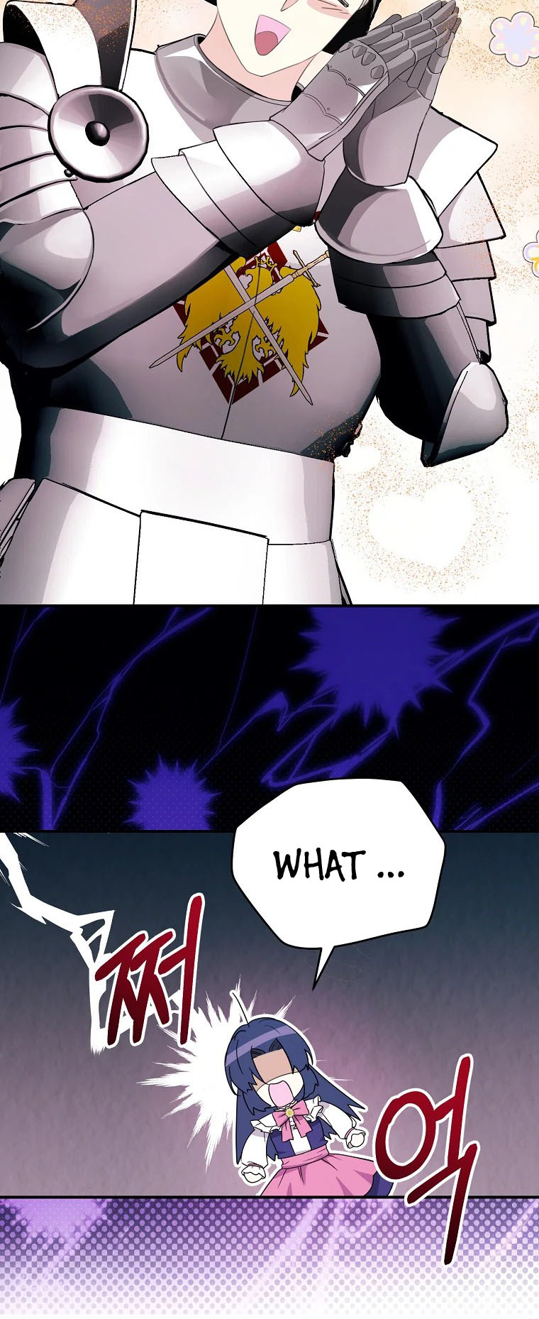 I Don't Wanna Work! Ch. 2 第34页
