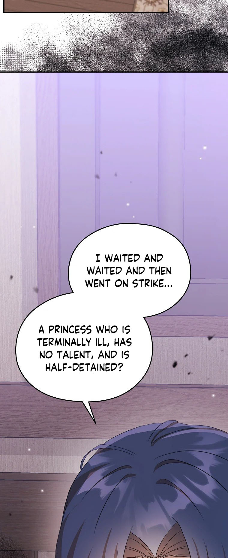 I Don't Wanna Work! Ch. 2 第37页