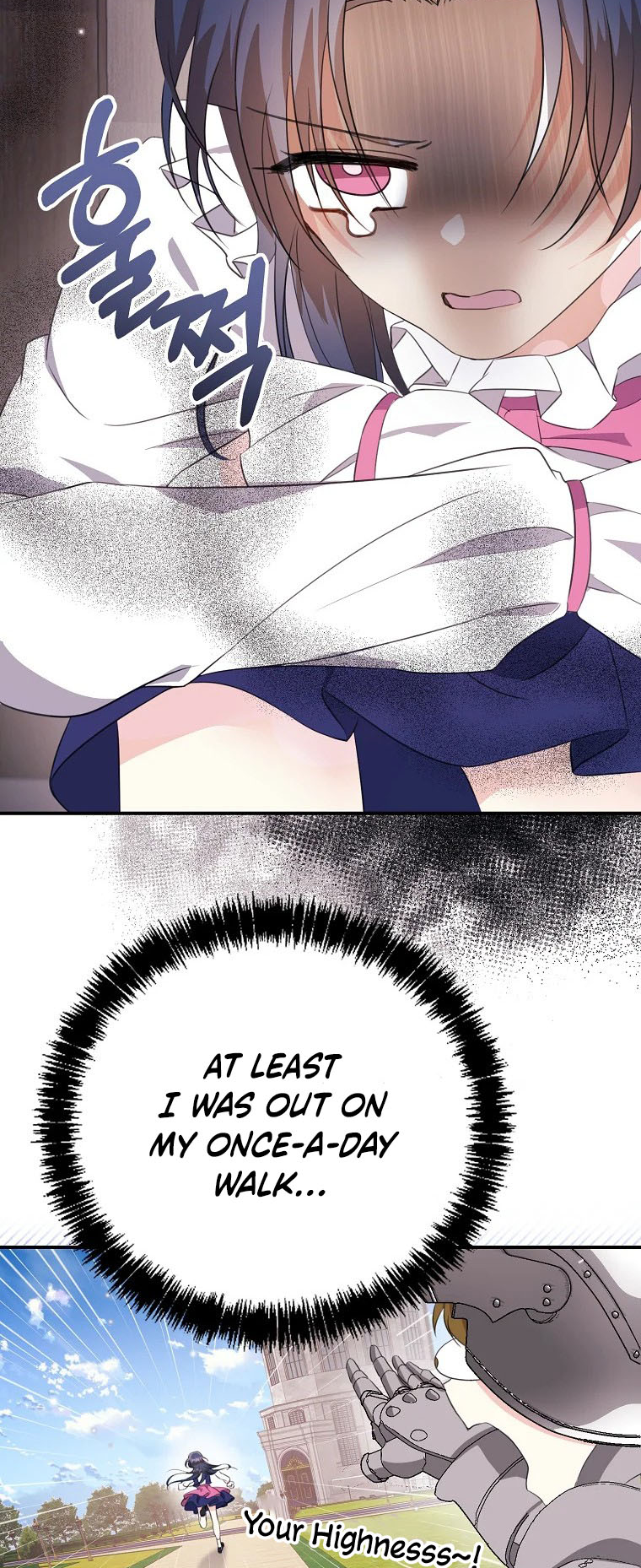 I Don't Wanna Work! Ch. 2 第38页