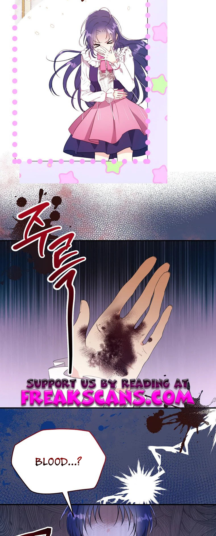I Don't Wanna Work! 第5页