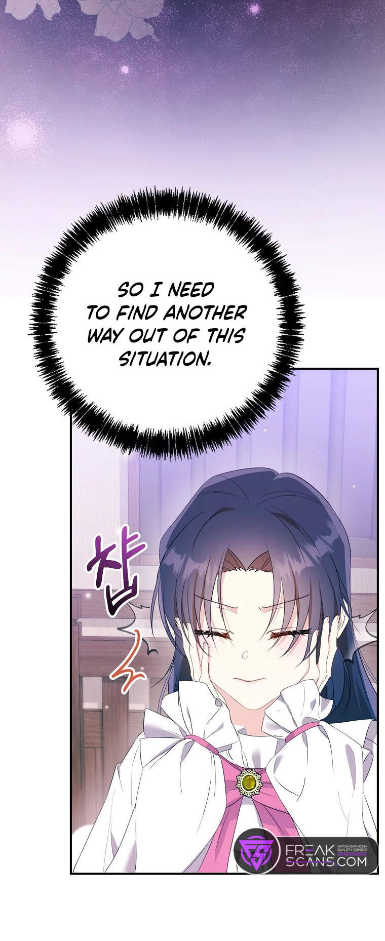 I Don't Wanna Work! Ch. 2 第41页