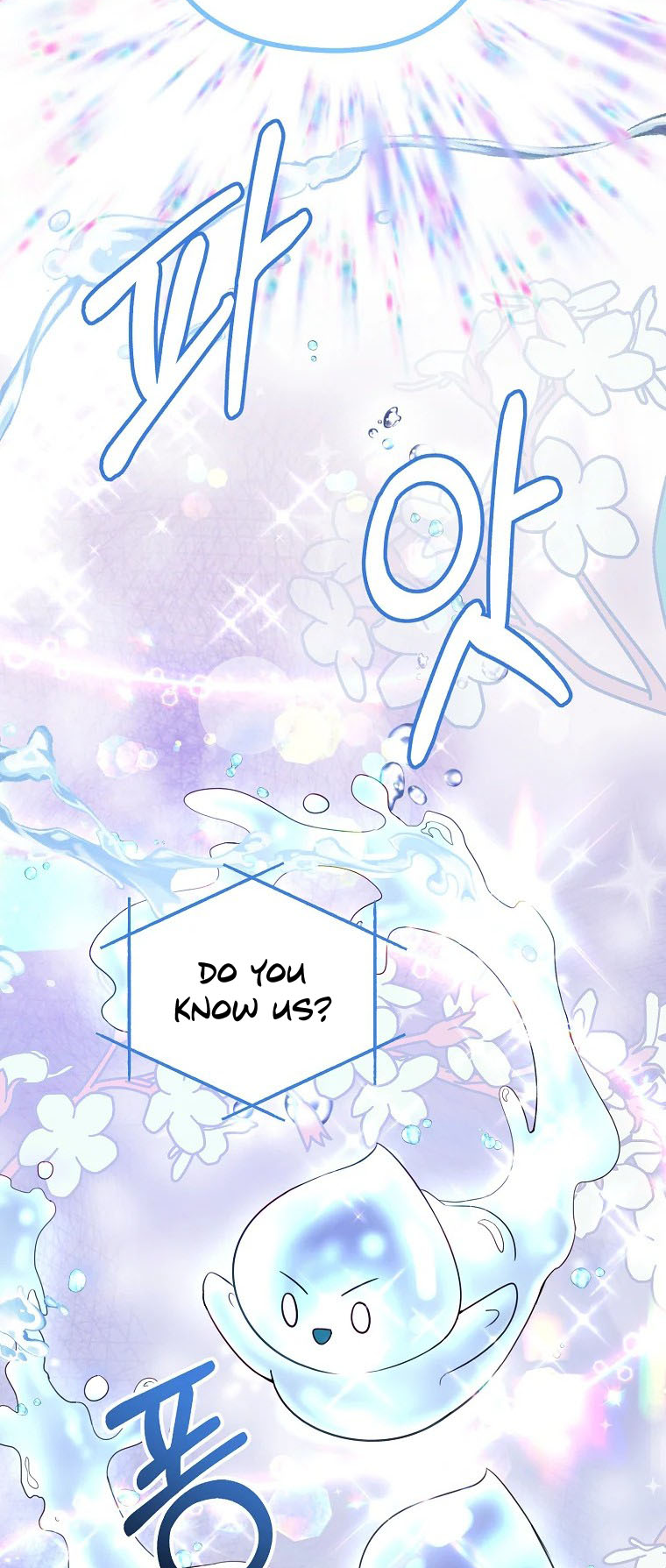 I Don't Wanna Work! Ch. 2 第44页
