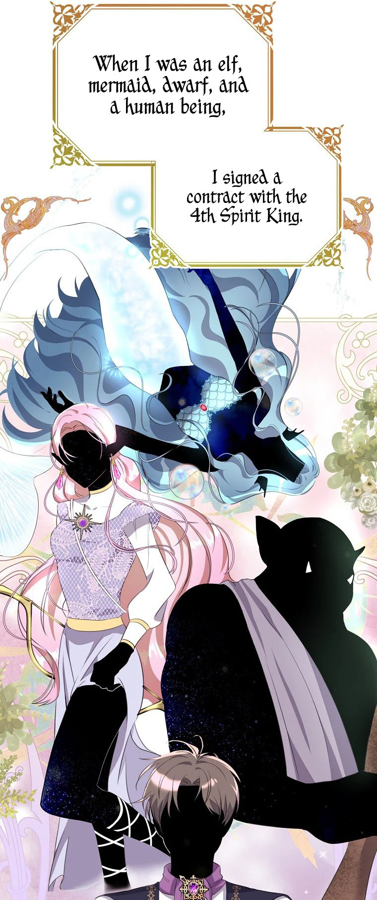 I Don't Wanna Work! Ch. 2 第48页
