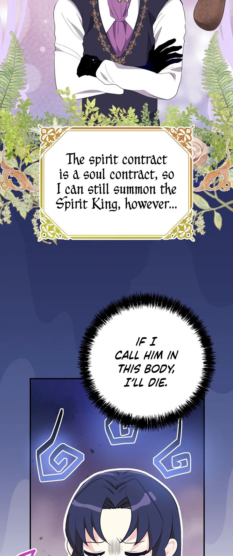 I Don't Wanna Work! Ch. 2 第49页