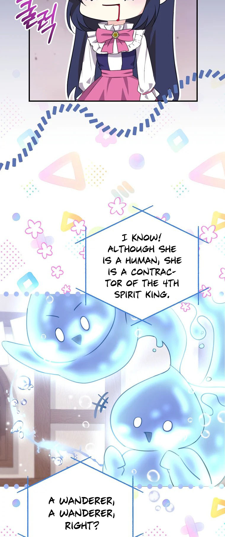 I Don't Wanna Work! Ch. 2 第50页